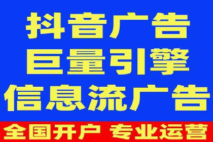 SEM代运营托管公司成功案例：提升转化率的关键策略
