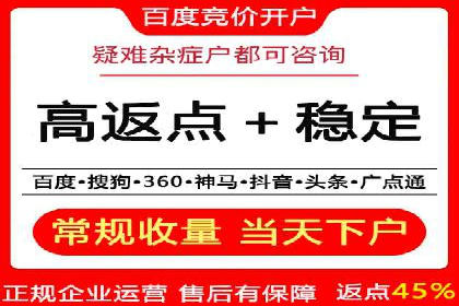 谷歌SEM案例分享：创意广告与品牌故事